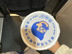 -煲珠公·老红糖珍珠奶茶(长宁龙之梦店)