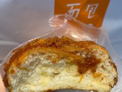 辣松包-BreadTalk面包新语·烘焙蛋糕(富力海珠城店)