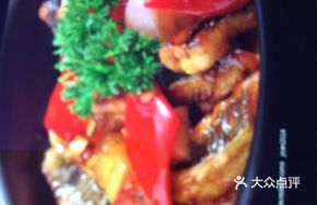 Clam Fish Stew