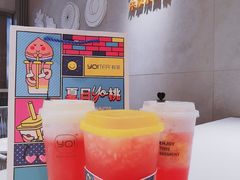-YO!TEA有茶(科兴科学园店)