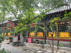 -白家大院·王府宫廷菜(苏州街店)