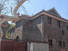 -上海孙中山故居纪念馆