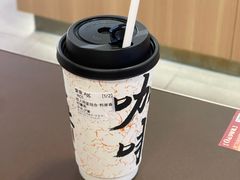 -袁记云饺的猜想(东方宝泰首店)