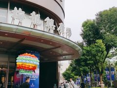 -梅龙镇广场