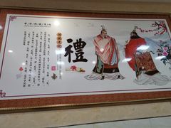 -秦君宝手擀菠菜面(金花路店)