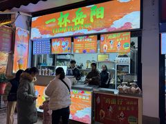 -汴河街