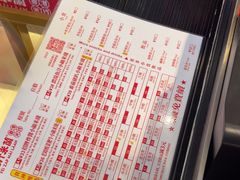 -肥汁米蘭香港米线(长宁来福士店)