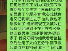 -御圣弛(红豆广场店)