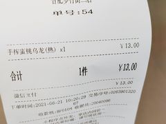 -卡旺卡(合肥步行街韵淮阁店)