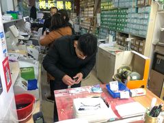 -广州宝岛眼镜武汉和光眼镜市场西区店