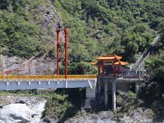 -太鲁阁公园