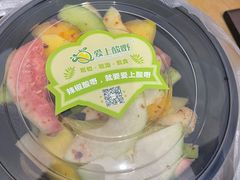 -爱上酸嘢