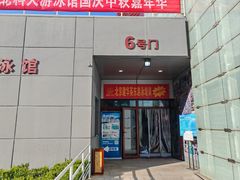 -北京科技大学-游泳馆