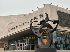-大连武术文化博物馆