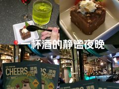 -haxnbauer海森堡德国餐厅(深圳coco店)