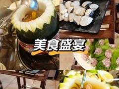 -尚竹阁冬瓜盅·18年地标美食(平洲店)