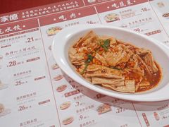 -喜家德虾仁水饺(岗厦北店)