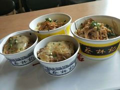 -蔡林记(汉街店)