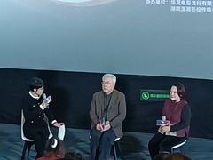 -深影国际影城(学院南路店CGS中国巨幕店)