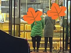 -包满意面包糕点(东坝店)
