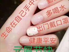 -世纪联华(外高桥店)