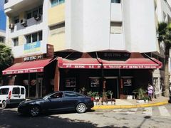 -和平饭店