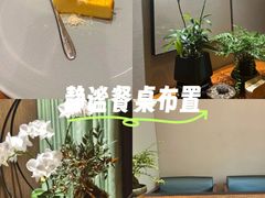 -王府茶宴(大观园总店)