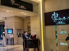 -河北宾馆·香溢自助餐(裕华店)