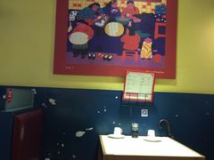 -岳姥姥饺子(泺文路店)