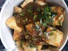 -无声臭豆腐(大井1号店)