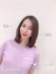 -东瀛造型
