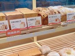 -爸爸糖手工吐司(上海五角场万达店)
