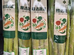 -北京华联生活超市(庄河世纪海云天店)