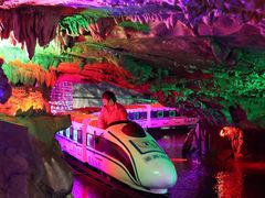 -陶祖圣境风景区
