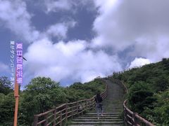 -大围山国家森林公园