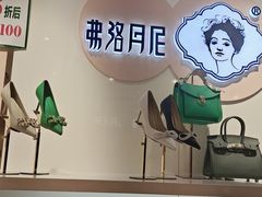 -京北大世界