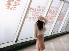 -WFC会仙楼观景台