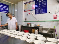 -汪家馄饨(集庆路店)