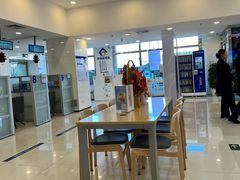 -中国建设银行(北京北蜂窝路支行)