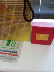 android_upload_pic-中国黄金(塘桥店)