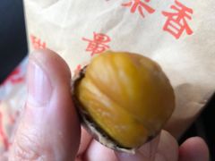 -秋栗香(地安门店)