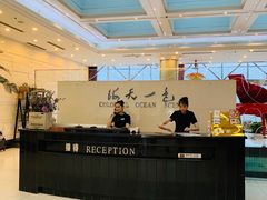 -海天一色海景自助餐厅(西港花园店)