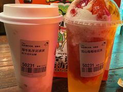 -喜茶(北京华贸购物中心店)