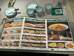 菜单-紫光园(益泽路店)