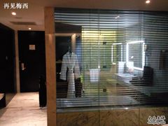 -北京北辰洲际酒店
