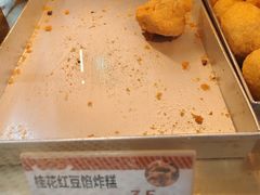 -京天红酒家(虎坊路店)
