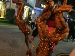 孜然味烤牛蛙-型男美蛙烤牛蛙(南长街店)