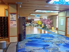 -汤泉良子(马连道店)