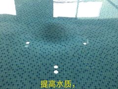 -万源汤泉韩式汗蒸