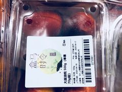 -盒马鲜生(宝地店)